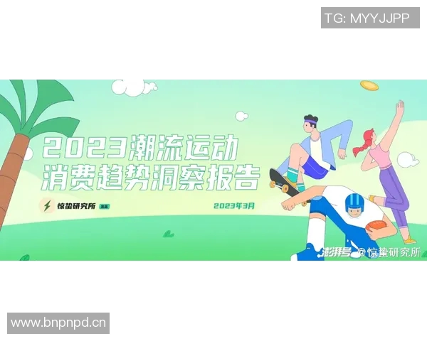 深圳飞盘队如何引领运动潮流实现节奏革新与团队协作新模式