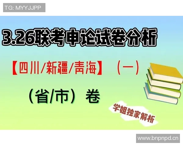 独家解析西安排球队战术灵活性及其对比赛结果的影响分析